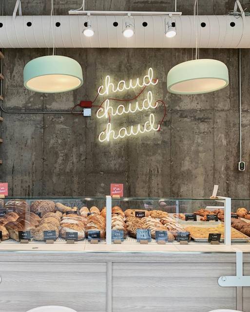 Cover of Bakeries in Montreal where you can get delicious bread with your coffee to go
