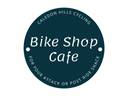 Bike Shop Cafe